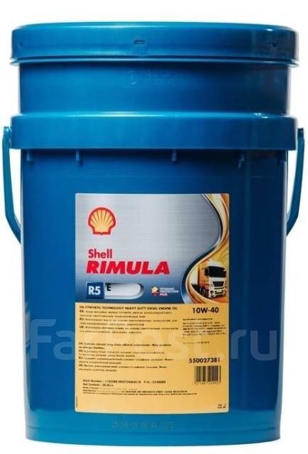 Моторное масло SHELL Rimula RLD5 10W-40 (20 л)