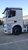 КАМАЗ 54901-058-92 тягач с низкой кабиной #1