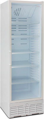 Холодильная витрина Бирюса Б-521RN
