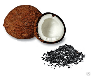 Уголь кокосовый Sillcarbon K835, активированный/ 500гр 