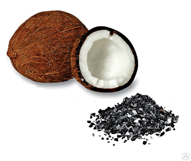 Уголь кокосовый Sillcarbon K835, активированный/ 500гр