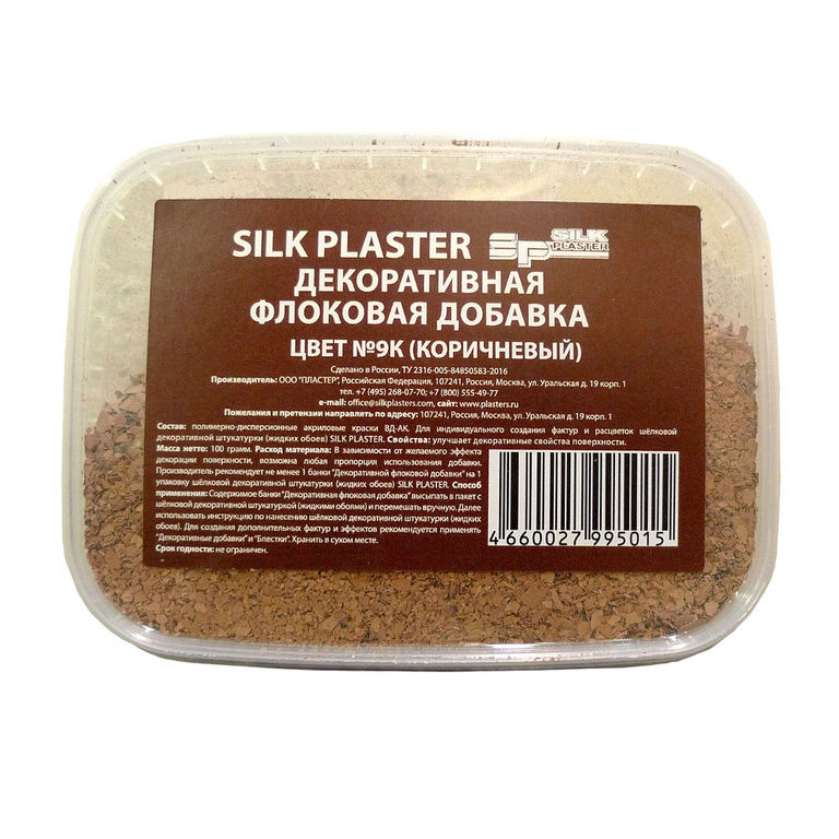 Декоративные добавки флоки к9 (100 гр) Silk plaster