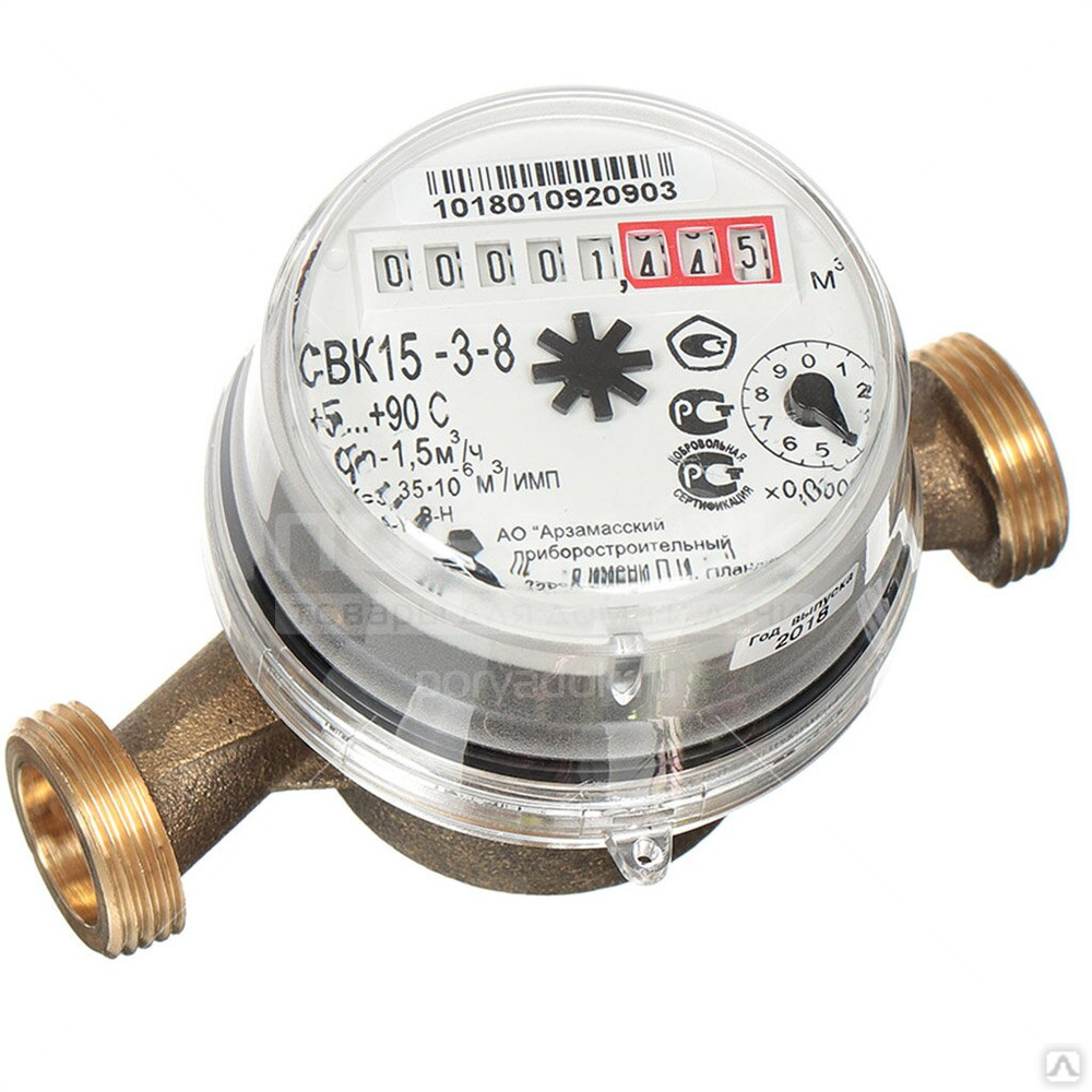 Счетчик воды \"Метер\" СВУ -15, цена в Ростове-на-Дону от компании ...