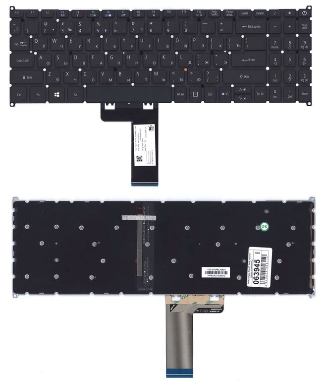 Клавиатура для ноутбука Acer Swift 3 SF315 черная с подсветкой