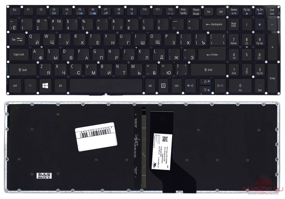 Клавиатура для ноутбука Acer Aspire R5-571T черная с подсветкой