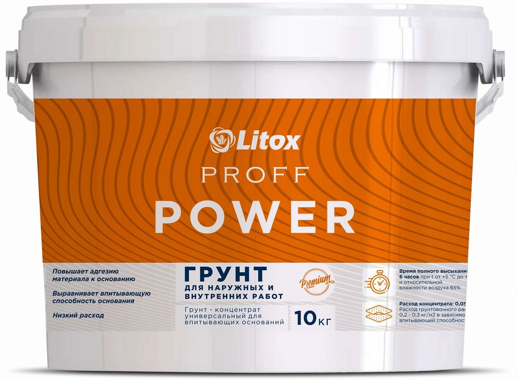 Грунт-концентрат "LITOX PROFF POWER" 10 кг