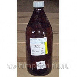 Медь (II) азотнокислая (медь нитрат 3-водная 45% раствор)