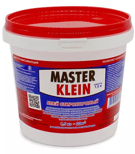 Клей стиропоровый "Master Klein" 1,5кг (9шт/кор) 1144
