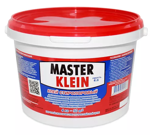 Клей стиропоровый "Master Klein" 4,0кг (4шт/кор) 1146