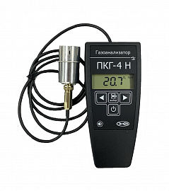 ПКГ-4 Н-К-П портативный прибор для контроля концентрации кислорода с выносным преобразователем без компрессора