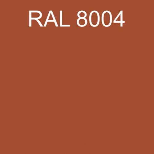 Тентовая ткань ПВХ 630 г/м2 Atmix коричневый (RAL 8004) 2,5х65 м