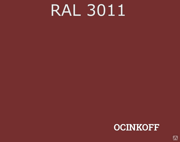 Цвет ral 3011 фото