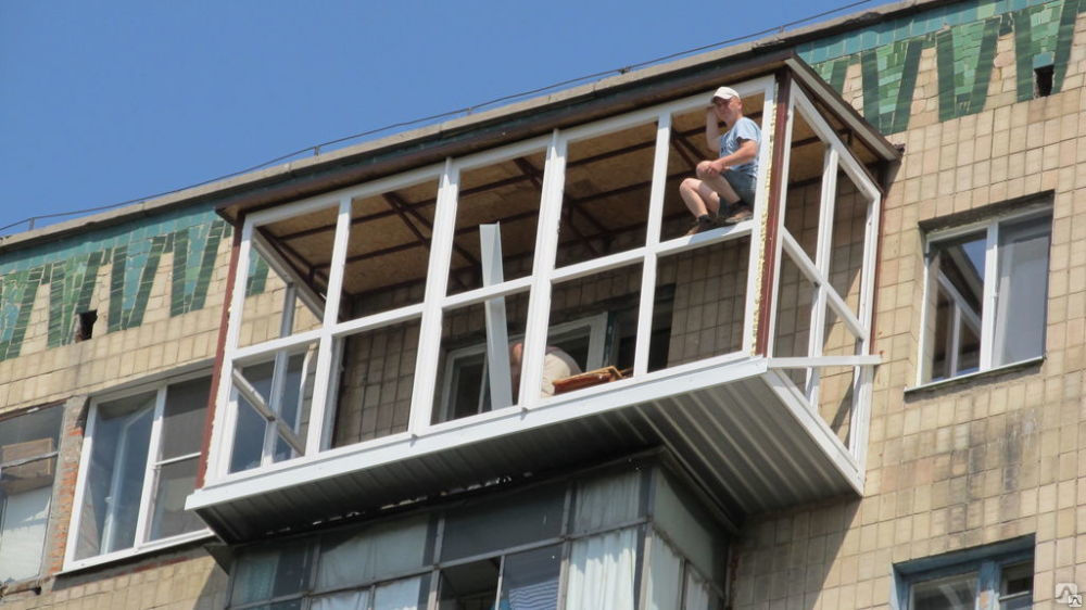 Капитальное расширение балконов и лоджий