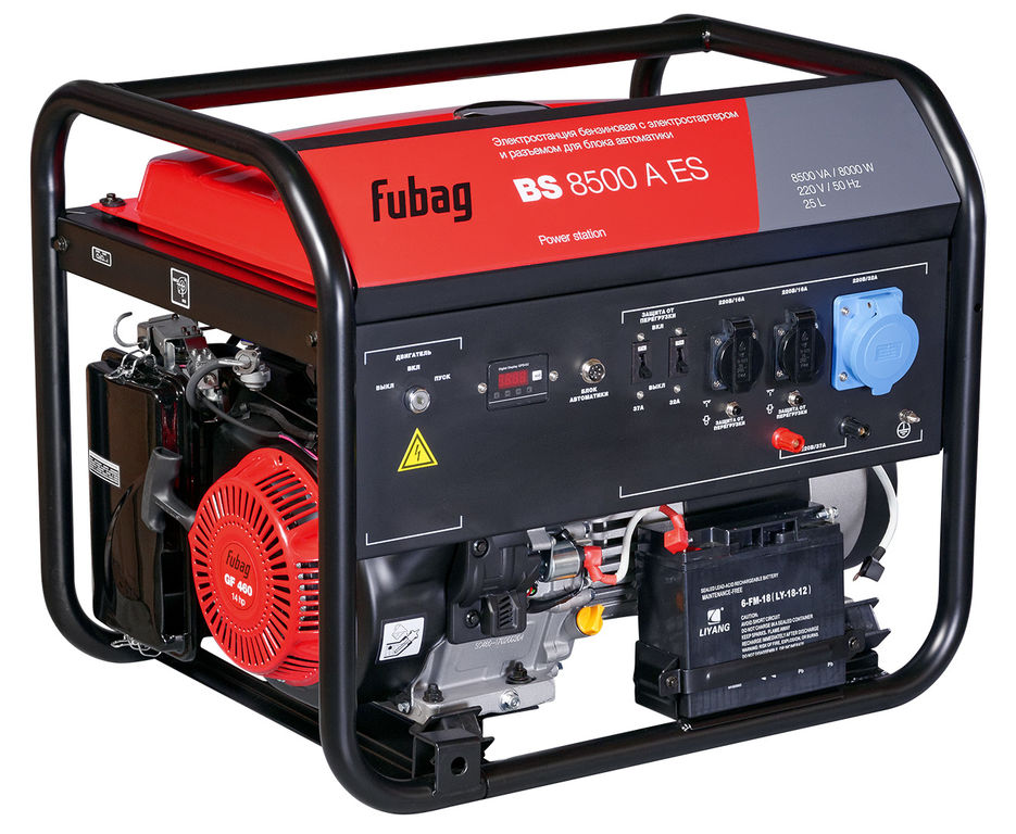 Генератор бензиновый FUBAG BS 8500 A ES Duplex 8,5кВт 4-х тактный двиг 220В 111 кг