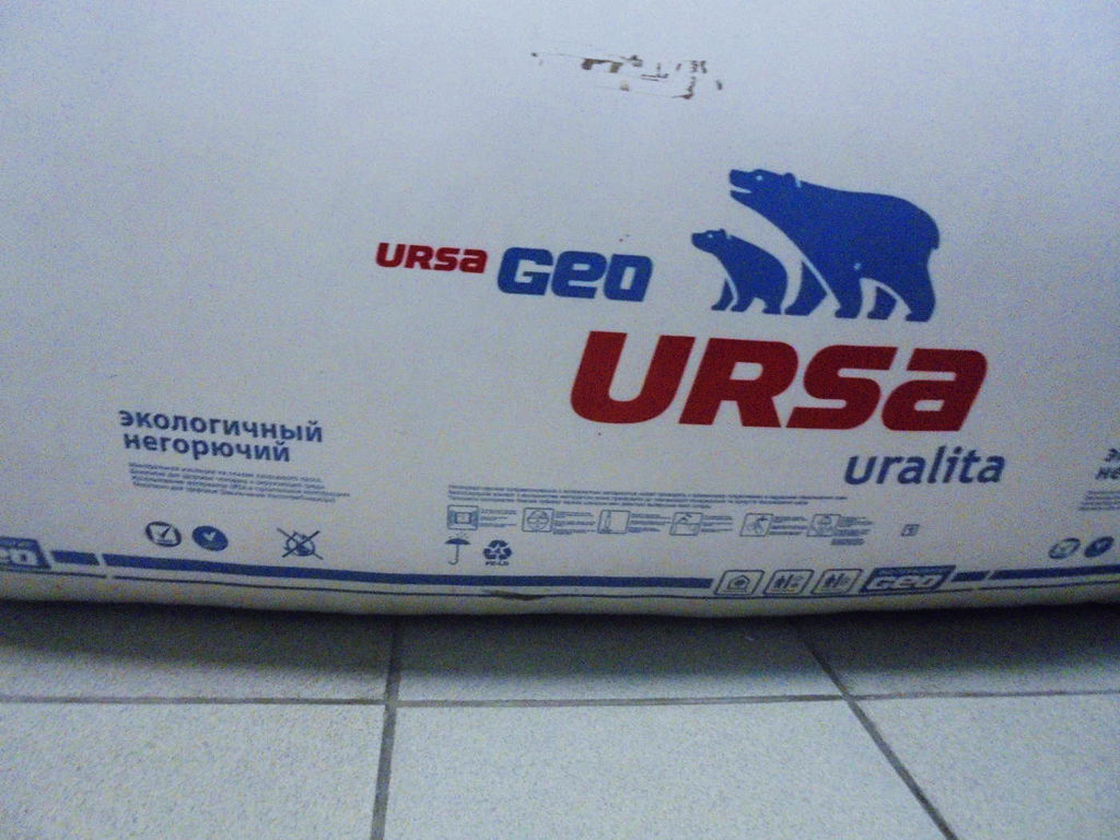 Утеплитель URSA GEO П-15-У 1250*610*100 мм 10 плит