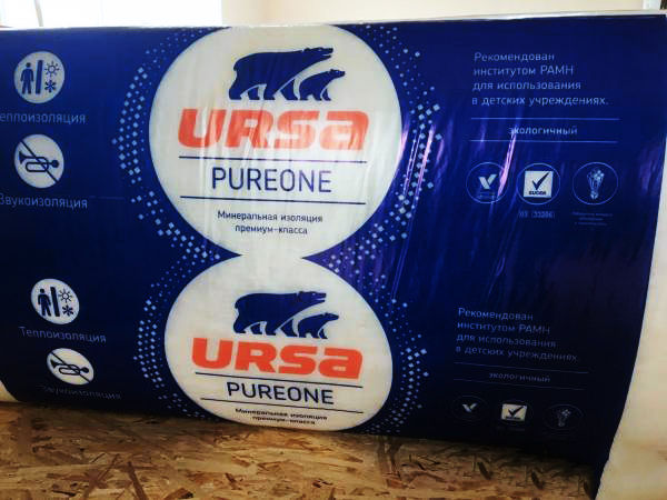 Утеплитель URSA PureOne 34 PN 1250*600*50 мм 12 плит