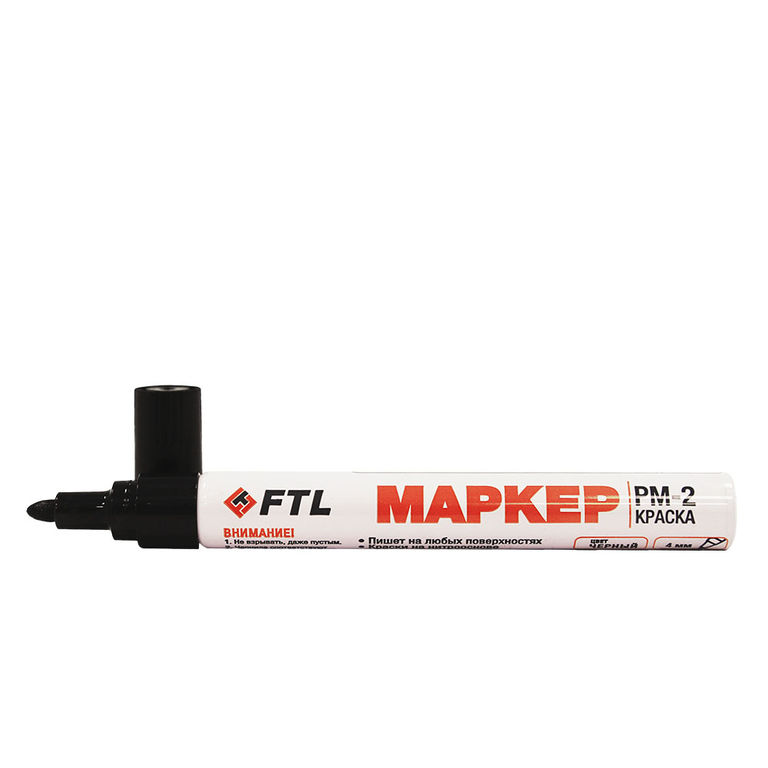 Разметочный инструмент FTL Маркер-краска FTL PM-2 ЧЕРНЫЙ 4мм