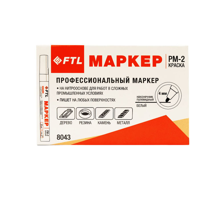 Разметочный инструмент FTL Маркер-краска FTL PM-2 БЕЛЫЙ 4мм 3