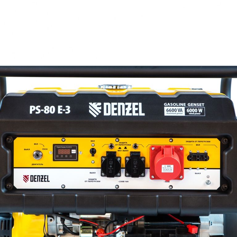Генератор бензиновый PS 80 E-3, 6.6 кВт, 400 В, 25 л, электростартер Denzel 8