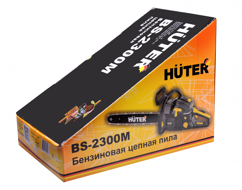 Бензопила HUTER BS-2300М Huter 8