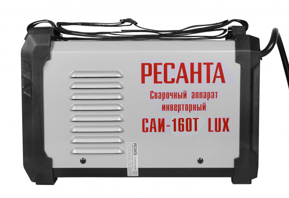 Сварочный аппарат инверторный РЕСАНТА САИ-160T LUX Ресанта 5