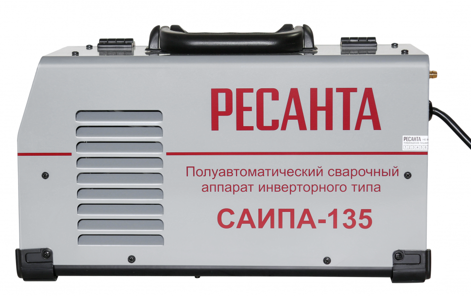 Сварочный аппарат РЕСАНТА САИПА-135 Ресанта 5
