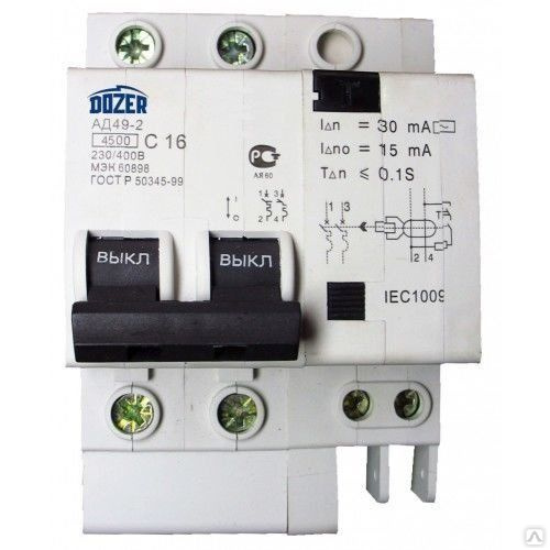 ил-76 пс-90. ил-76тд-90а. ил 76 тд 90вд 76511. автохимия wd40. ил-76тд-90вд волга днепр.